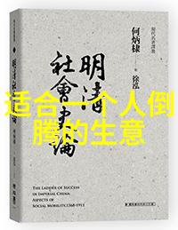 食话实说 体重过轻试试这样科学增重